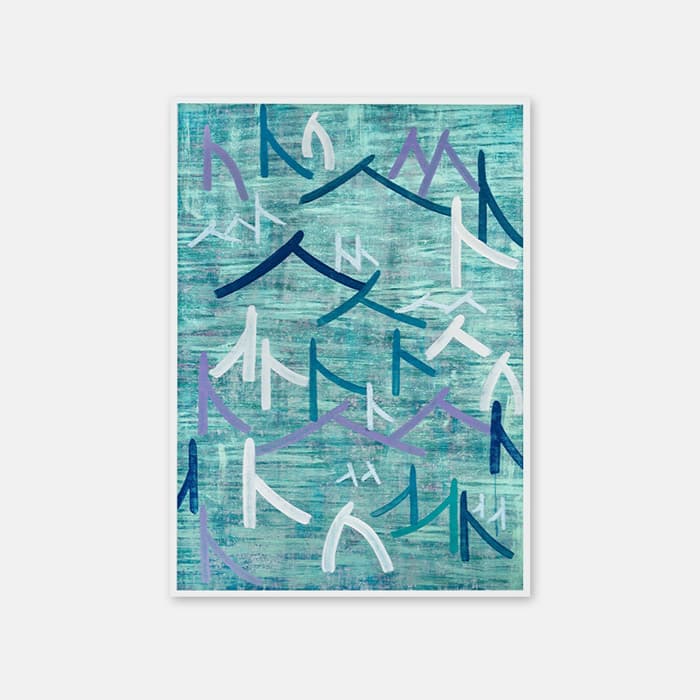 You and I are so different 포스터 이미지