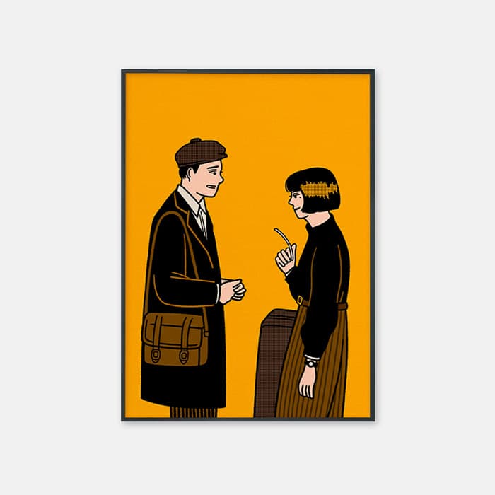 조우 포스터 이미지