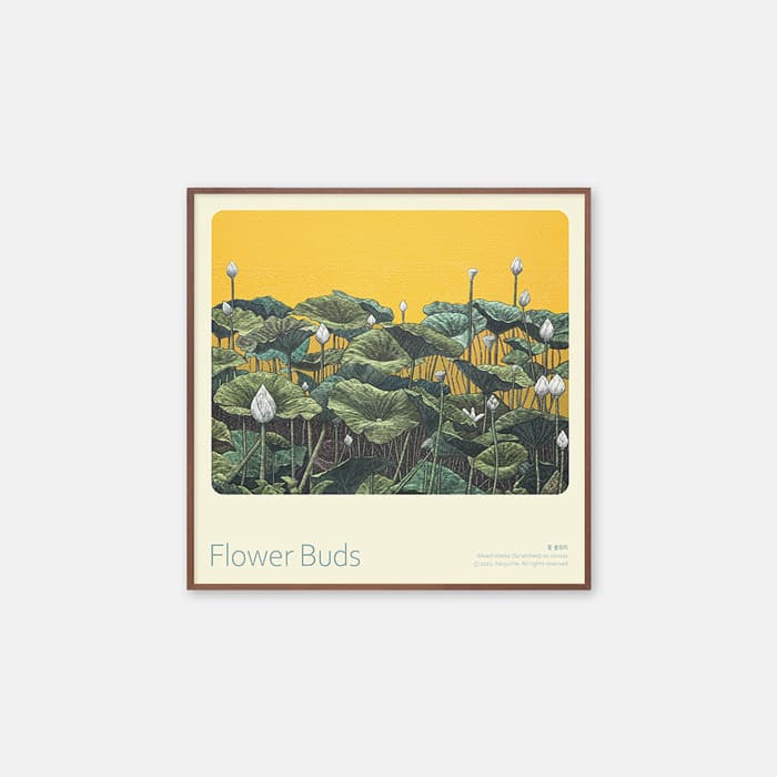 꽃봉오리 No.2 포스터 이미지