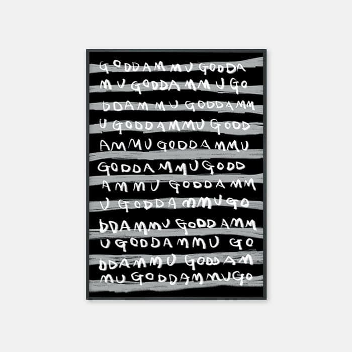 말 많은 땜무 BLACK 포스터 이미지