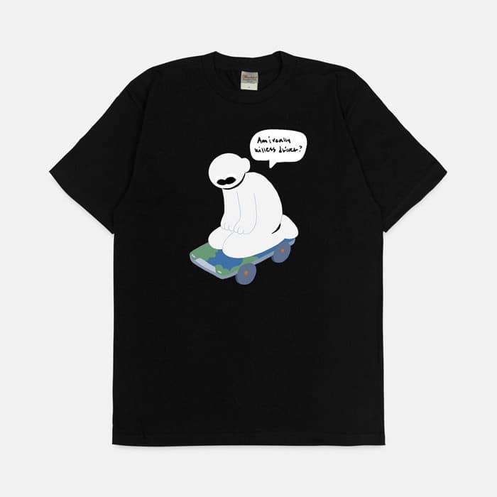 디지털 노마드 (digital nomad) 반팔티셔츠 이미지