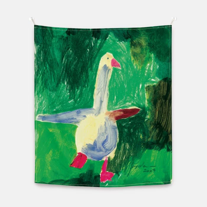 I'm HAPPY 패브릭 포스터 대형 이미지