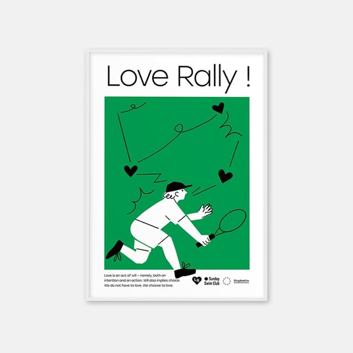 Love rally 포스터 이미지