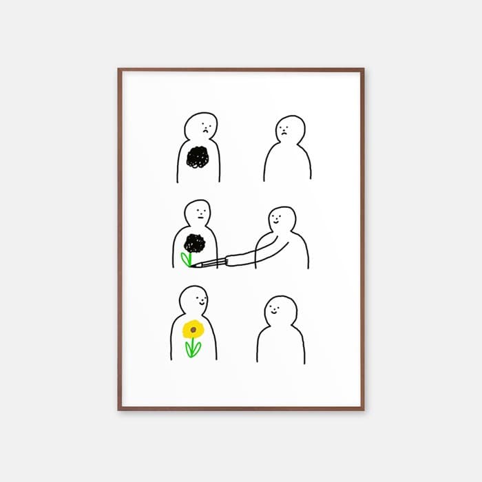 If I draw a sunflower 포스터 이미지