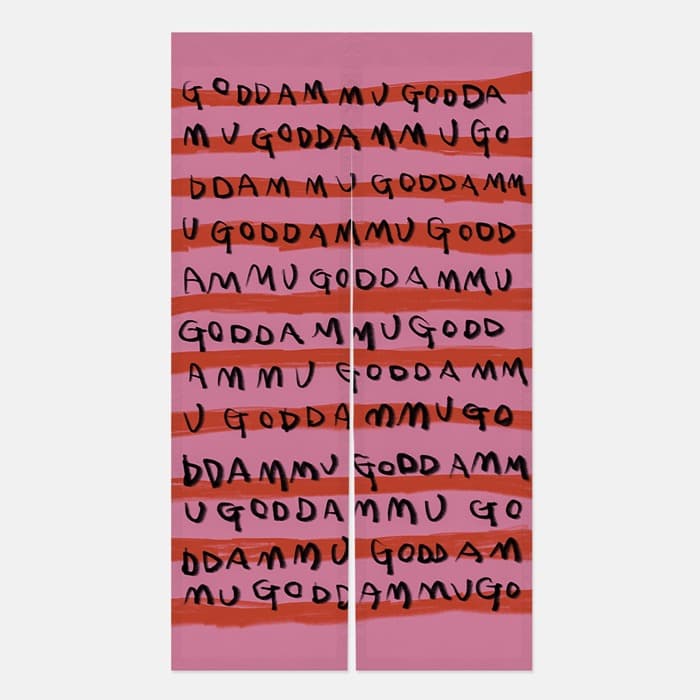 말 많은 땜무 PINK 트임형 가림막 커튼 이미지