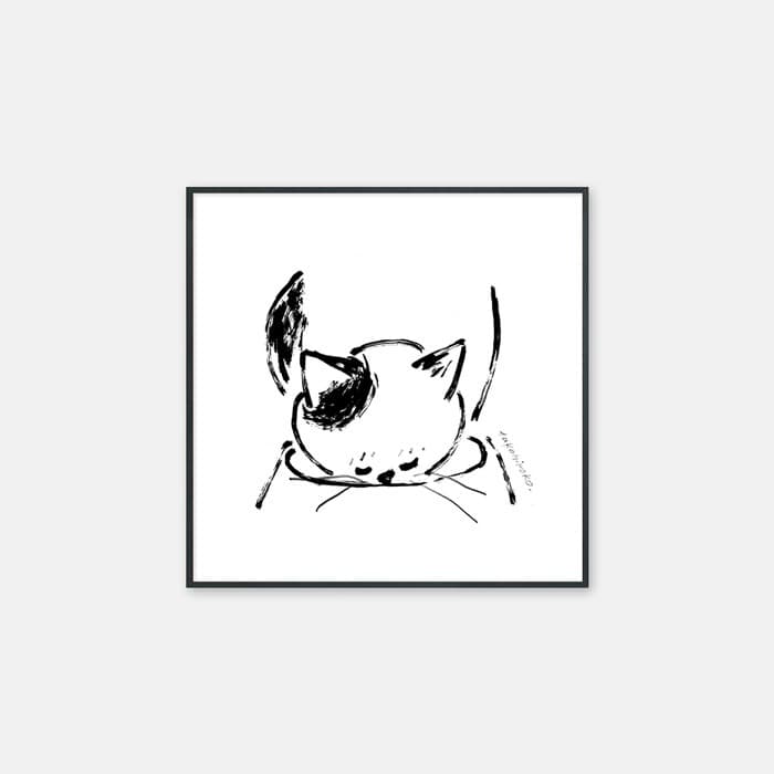 sleep (after eating) 포스터 이미지