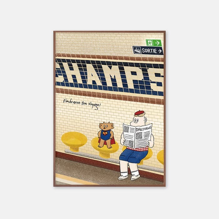 The Champs 포스터 이미지