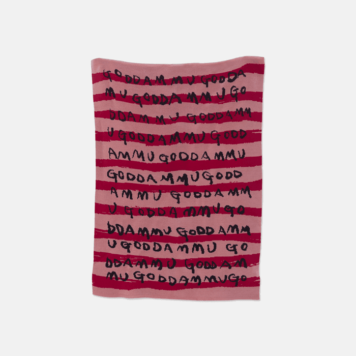 말 많은 땜무 PINK 니트 블랭킷 (S) 이미지