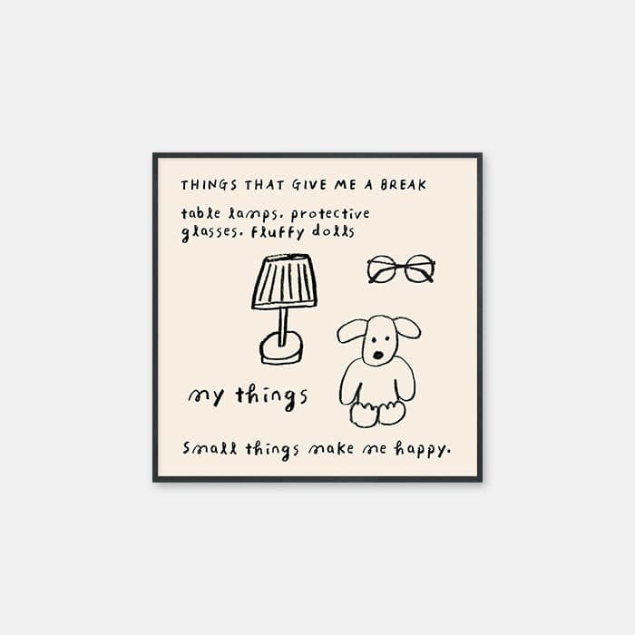 my things 포스터 이미지