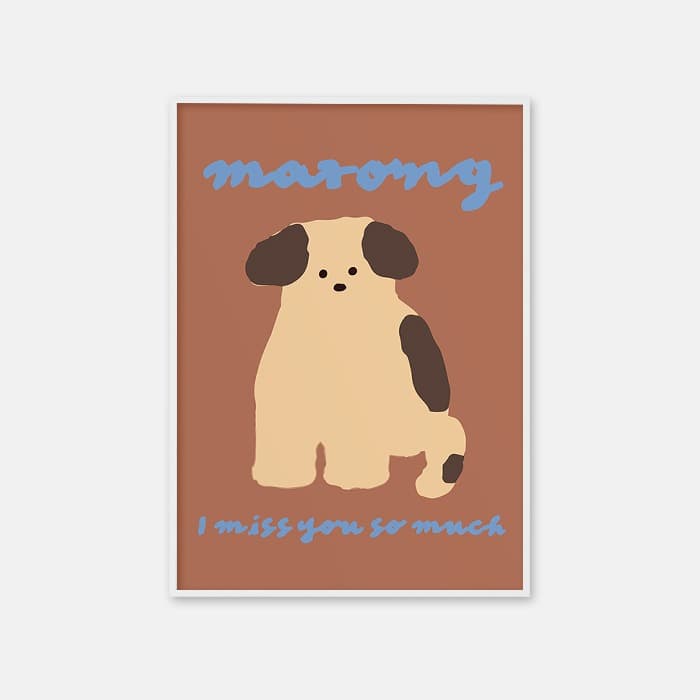 marong 포스터 이미지
