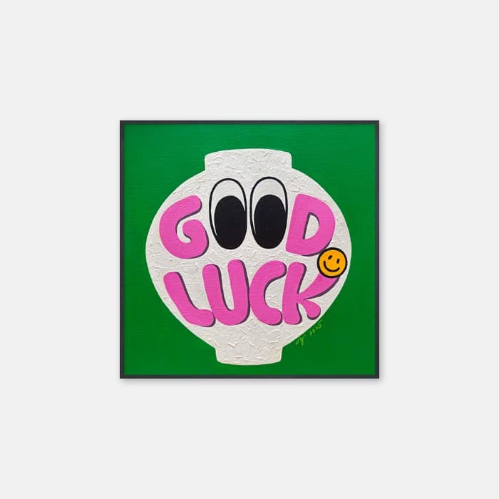 Good Luck 달풀 포스터 이미지