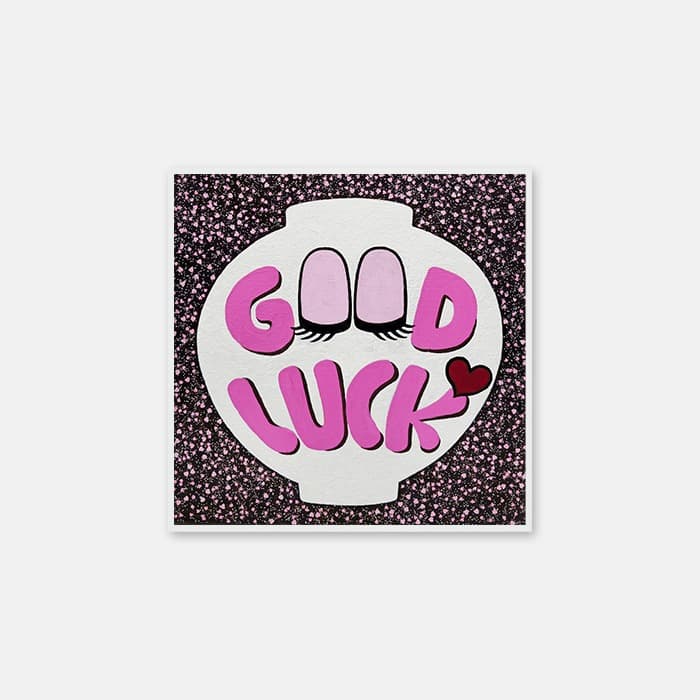 Good Luck 분홍달꿈 포스터 이미지