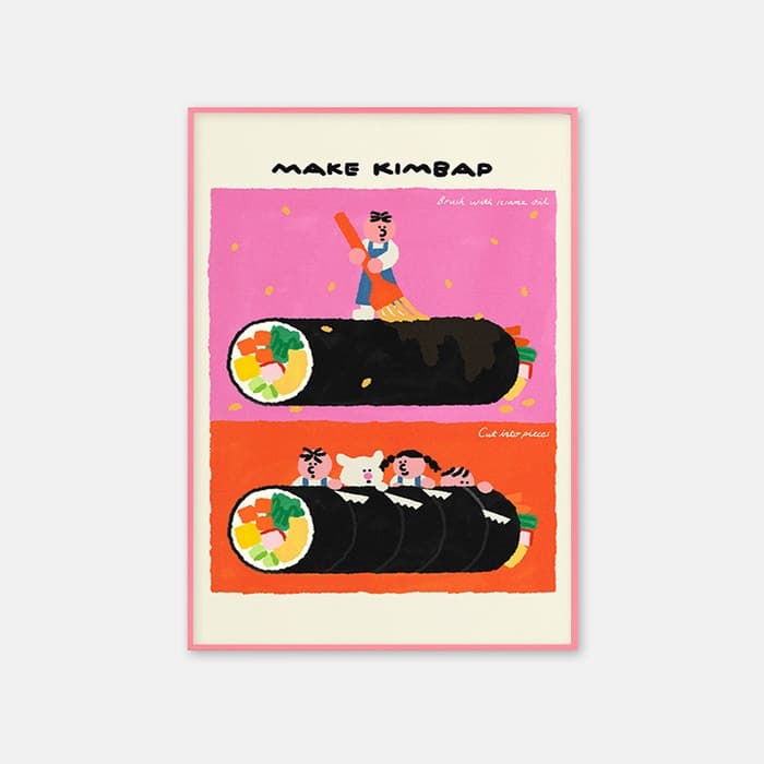 김밥 포스터 이미지