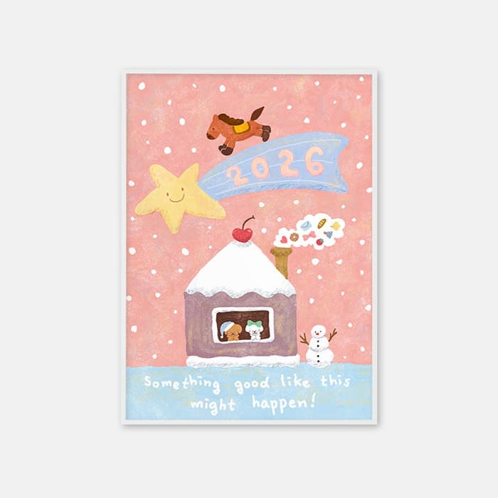 Something Good 포스터 이미지