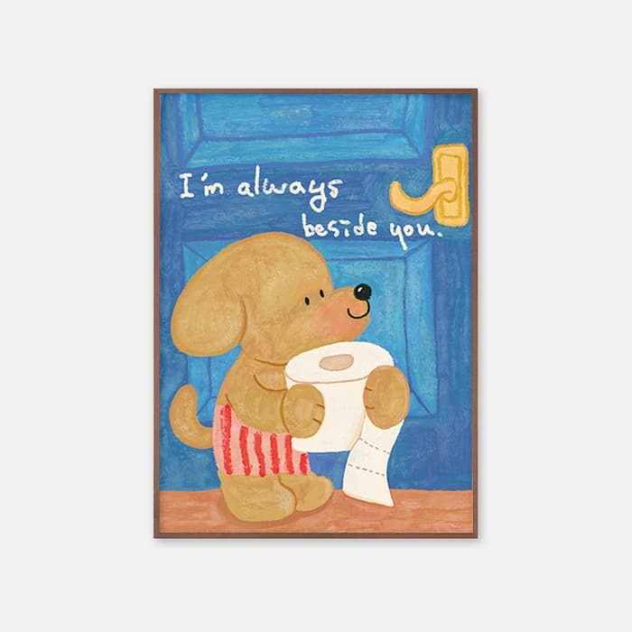 Beside You 포스터 이미지