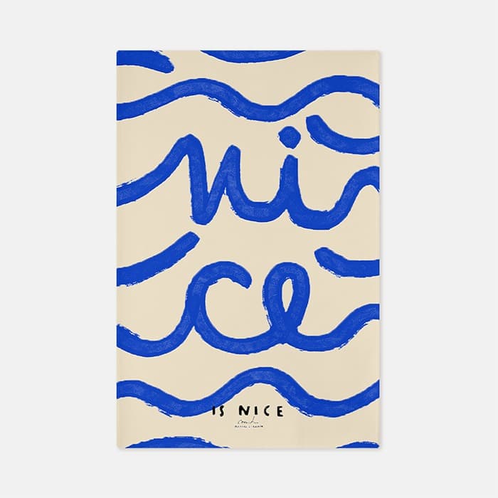 Nice is Nice 프리미엄 거실 러그 M(150x200cm) 이미지
