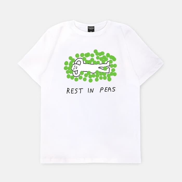 Rest in peas 반소매 티셔츠 이미지