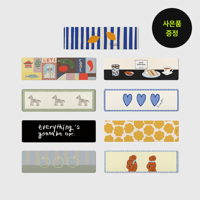 [100원딜] pvc 주방매트 골라담기 이미지