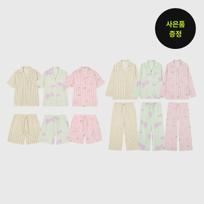 [100원딜] 26SS 파자마 세트 골라담기 이미지