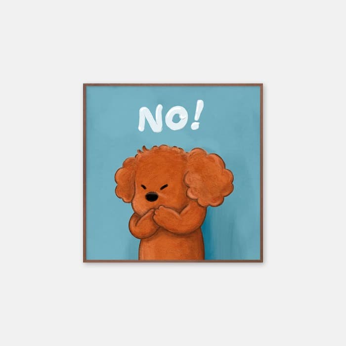no brushing 포스터 이미지