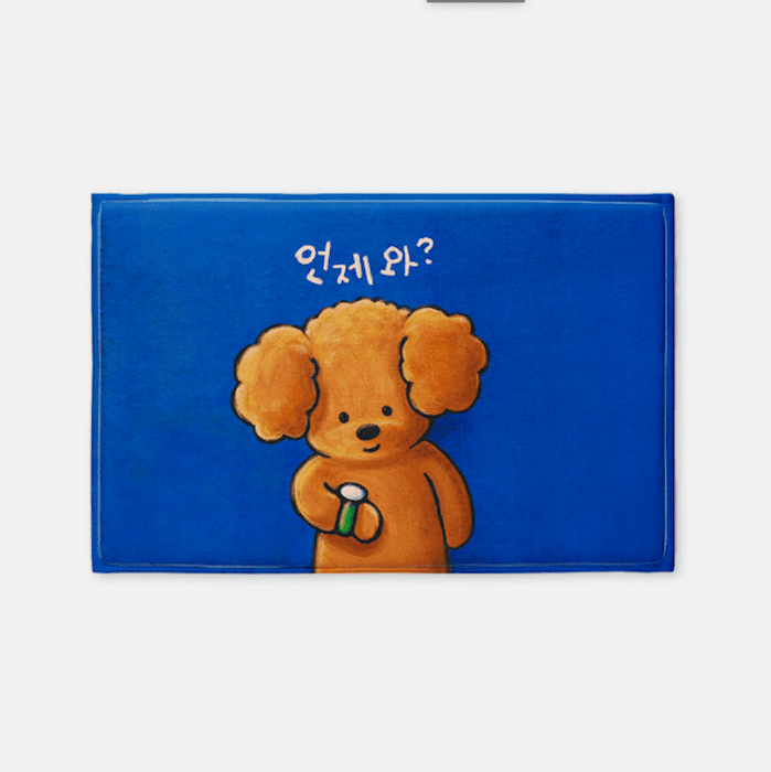 waiting for you 발매트 이미지