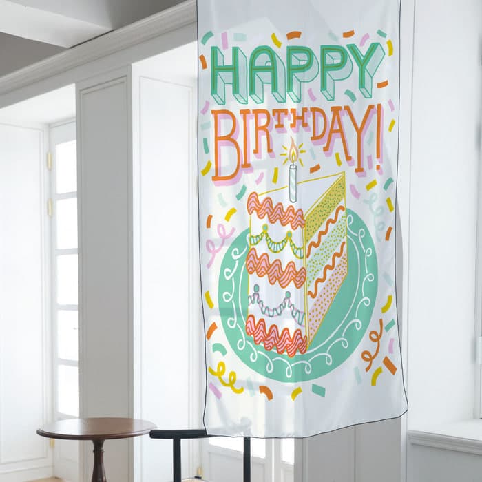 Birthday Cake 쉬폰 패브릭 포스터 이미지