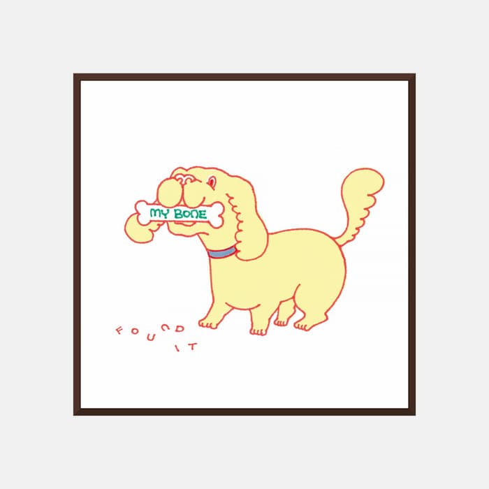 My Bone 포스터 이미지