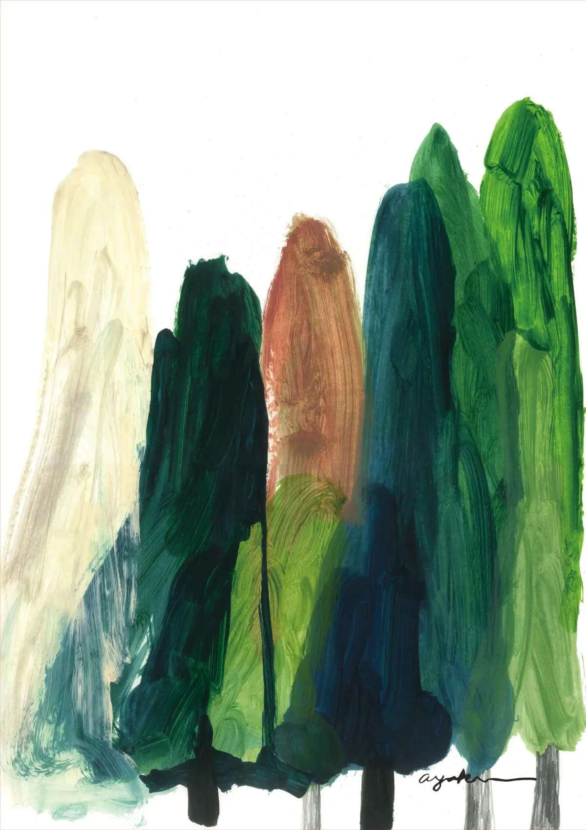 마키노가이케 공원의 나무