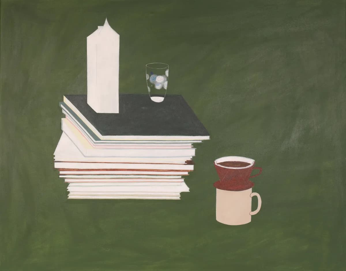 그림책과 커피와 우유