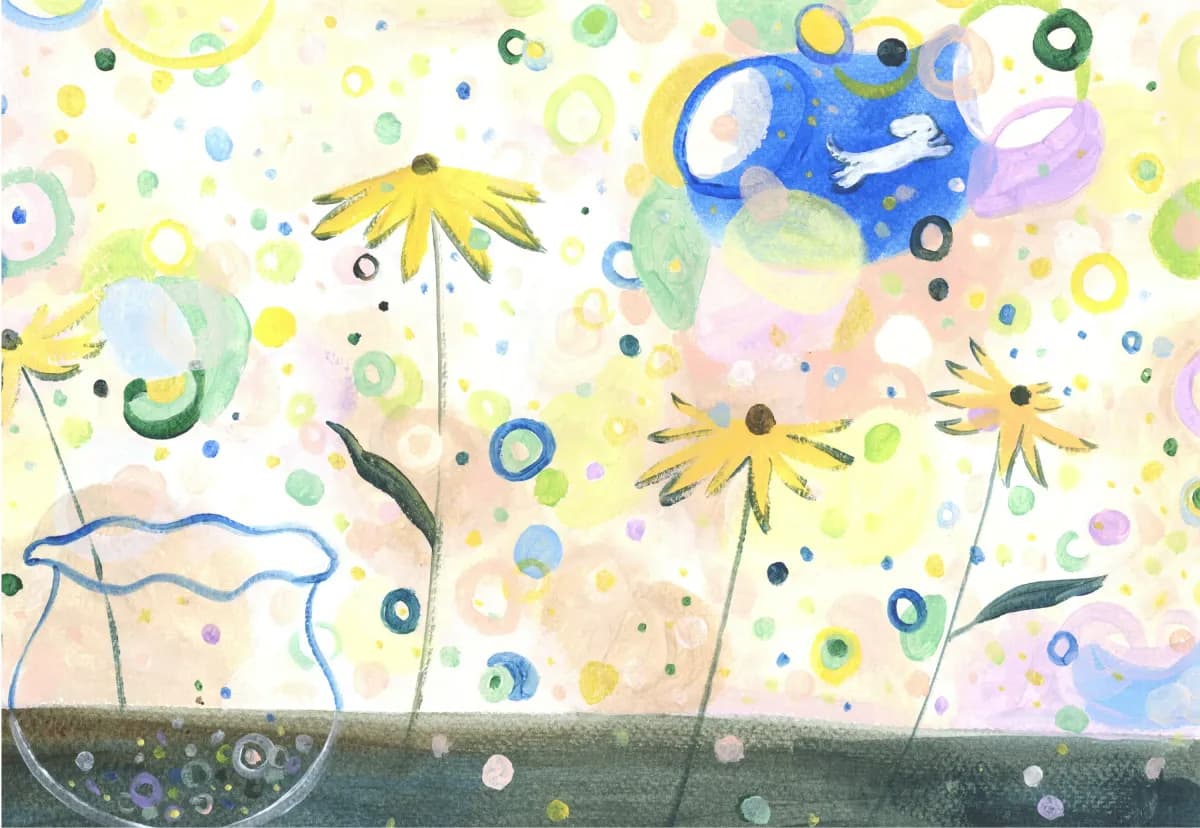 자유는 비눗방울처럼!