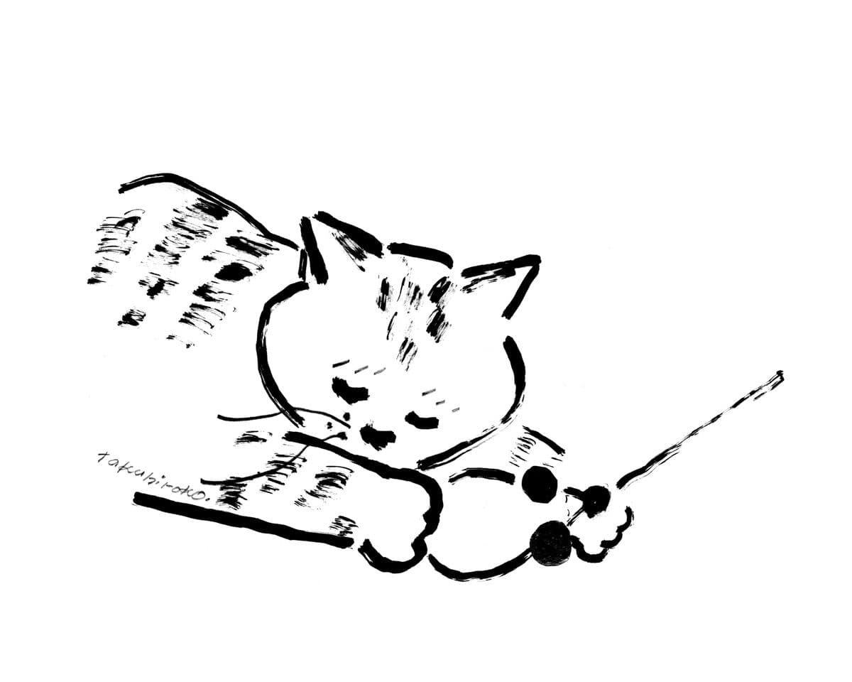 sleep (after playing)