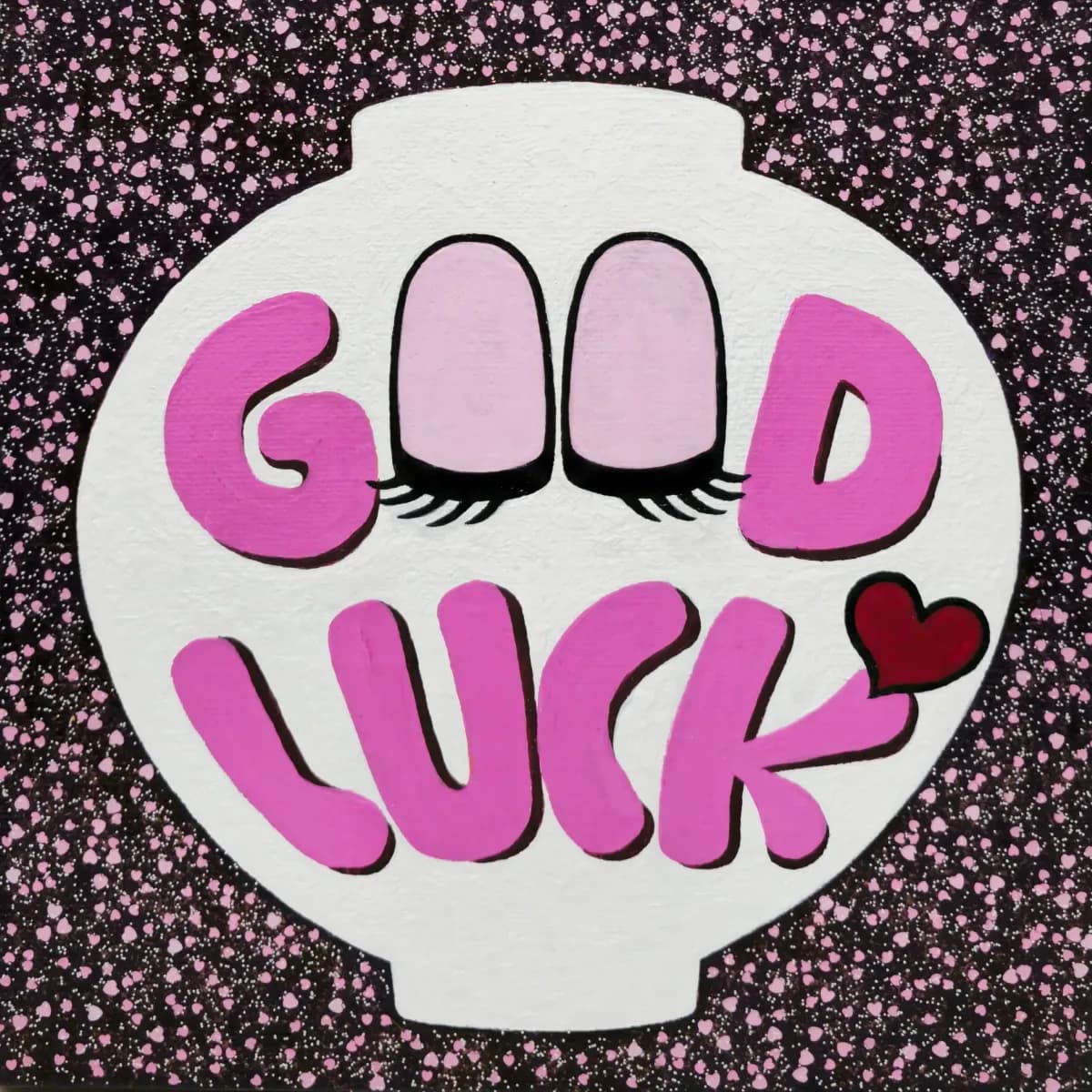 Good Luck 분홍달꿈