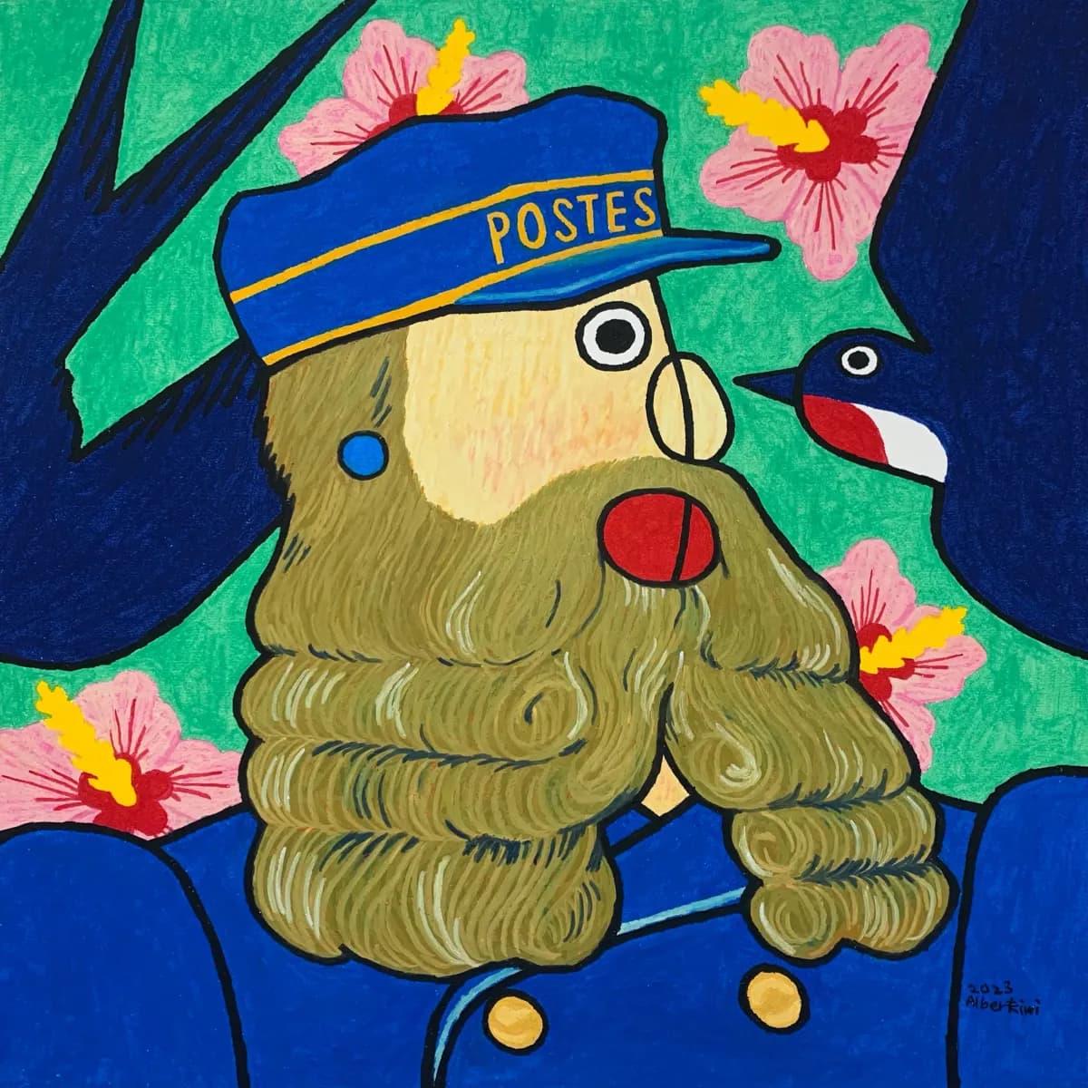 한국에 발령된 조셉 룰랭