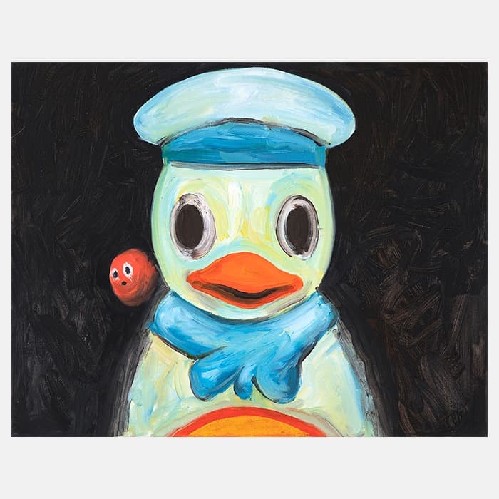 수상쩍은 목적 이미지