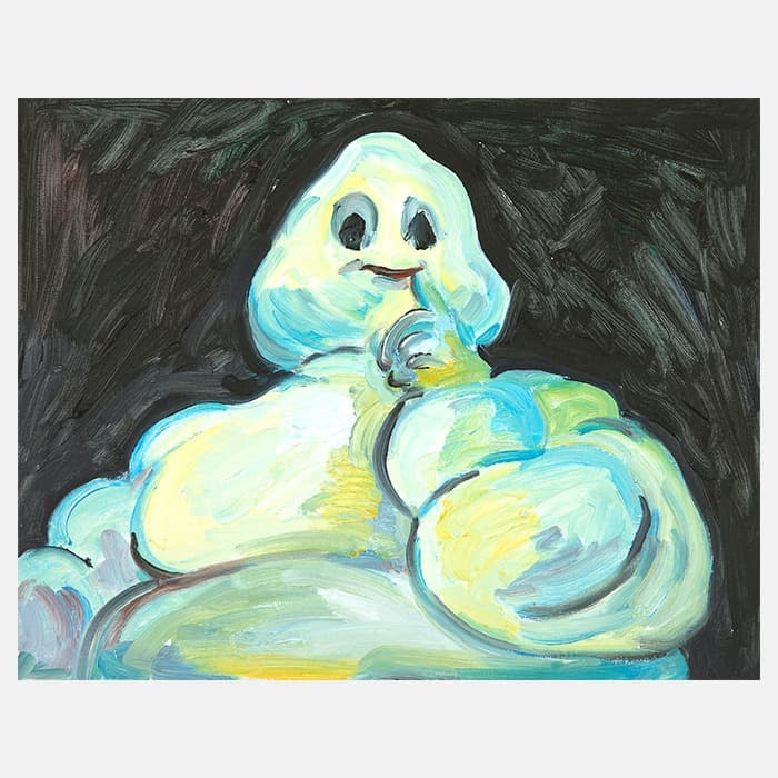 고기와의 인사 이미지