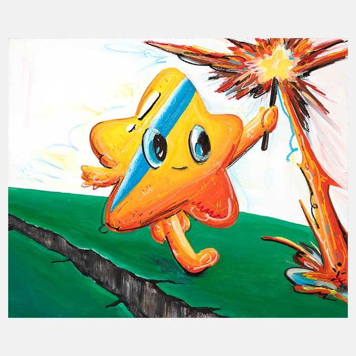 선세력의 공포 이미지