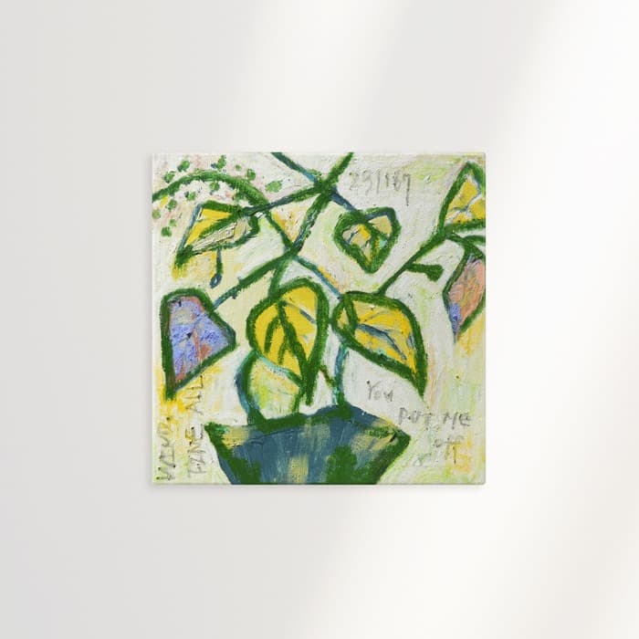 유추프라카치아 캔버스 액자 이미지