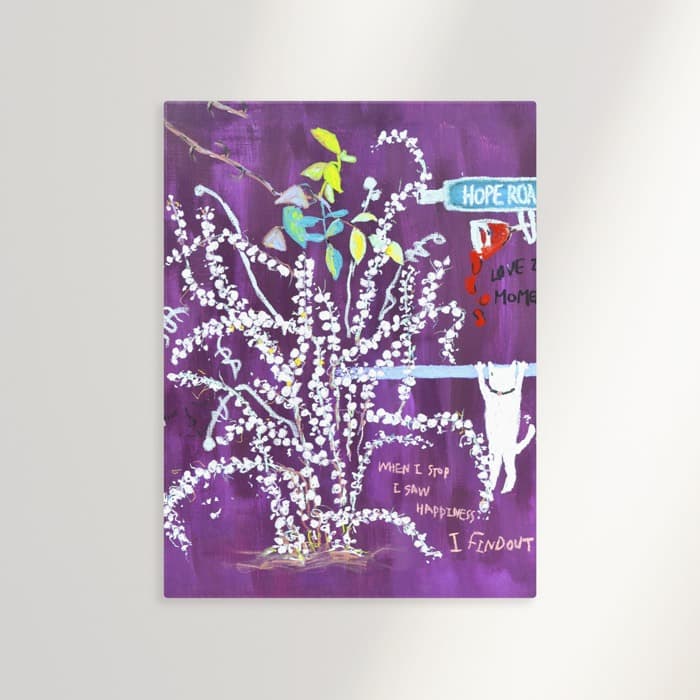 희망대로 캔버스 액자 이미지